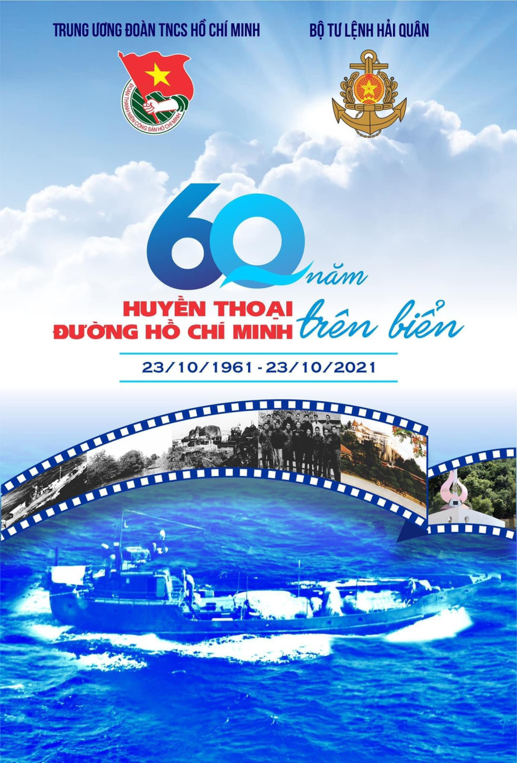 Kỷ niệm 60 năm huyền thoại đường Hồ Chí Minh trên biển